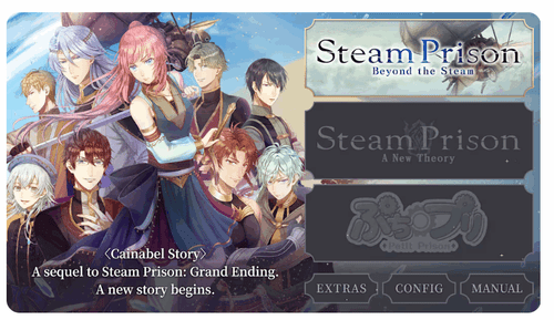 Steam Prison -Beyond the Steam- Nintendo Switch Asian Version Support English - Picture 3 of 5