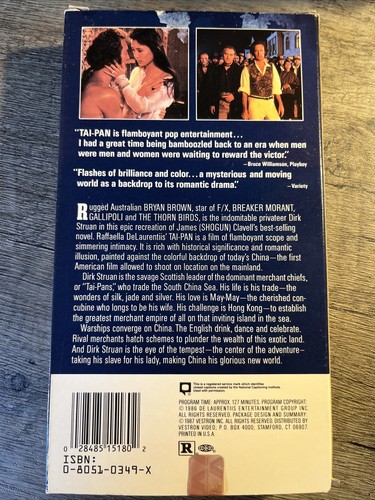 Tai-Pan (VHS) R, Bryan Brown, Action, Romance - Picture 2 of 3