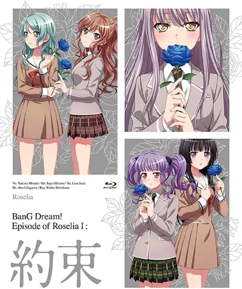 BanG Dream Episode of Roselia I Promise Blu-ray CD Booklet BanG Dream Episode of Roselia I Promise Blu-ray CD Booklet