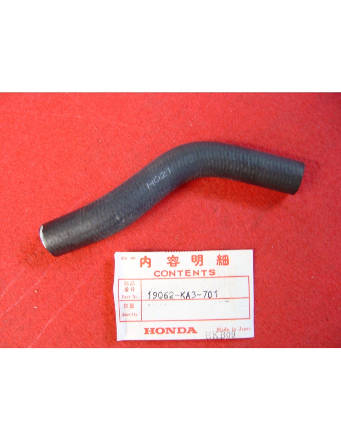 Durit d'eau B pour CR125RC 1982 durite de radiateur refroidissement moto cross