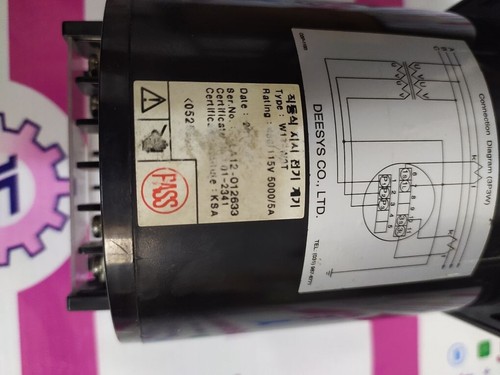 DEESYS W11-W3T W70160 KW METER - Picture 5 of 8
