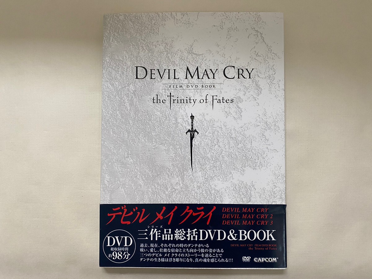 Devil May Cry Film DVD Book the trinity of Fates Capcom Devil May Cry Film DVD Book the trinity of Fates Capcom