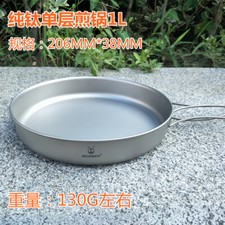 Outdoor Titanium Camping Picnic Folding Bowl Pot Plate Frying Pan Lunch box