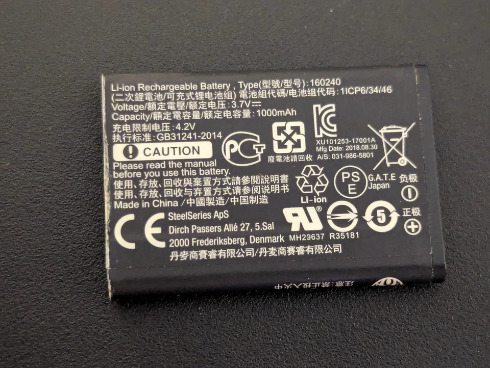 SteelSeries Arctis Pro Wireless Battery (Not After-market! ORIGINAL OEM) - Image 2 of 4