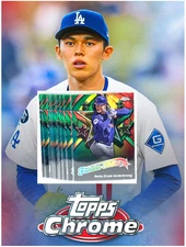 2025 Topps Chrome Baseball - Future Stars Inserts - You Pick - Complete a Set