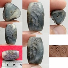 Antique  Old Roman Carved Agate  Stone Animal Amulet Bead