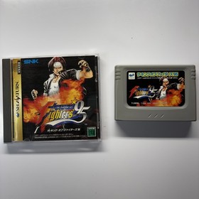 The King of Fighters 95 Sega Saturn JP GAME US Seller