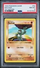 POKEMON BASE SET SHADOWLESS MACHOP 1999 GAME #52 1ST EDITION PSA 8