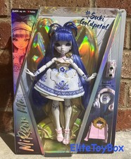 Mirror Mi Suki Goldpetal Fashion Doll Walmart Exclusive Fragile Emotion MGA NEW