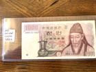 1983 SOUTH KOREA 1000 WON — photo 1