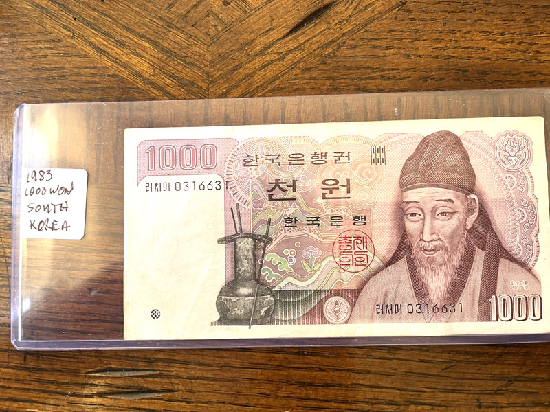 1983 SOUTH KOREA 1000 WON