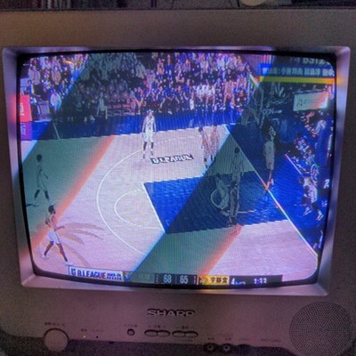 Sharp 14C-GM3 14 Inch CRT TV Vintage Retro Gaming Television Japan