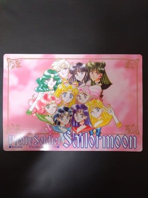 Sailor Moon Magic Knight Rayearth 2 Nakayoshi November 1995 Issue Supplement
