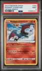 2023 POKEMON SWORD & SHIELD CROWN ZENITH #020 RADIANT CHARIZARD PSA 9