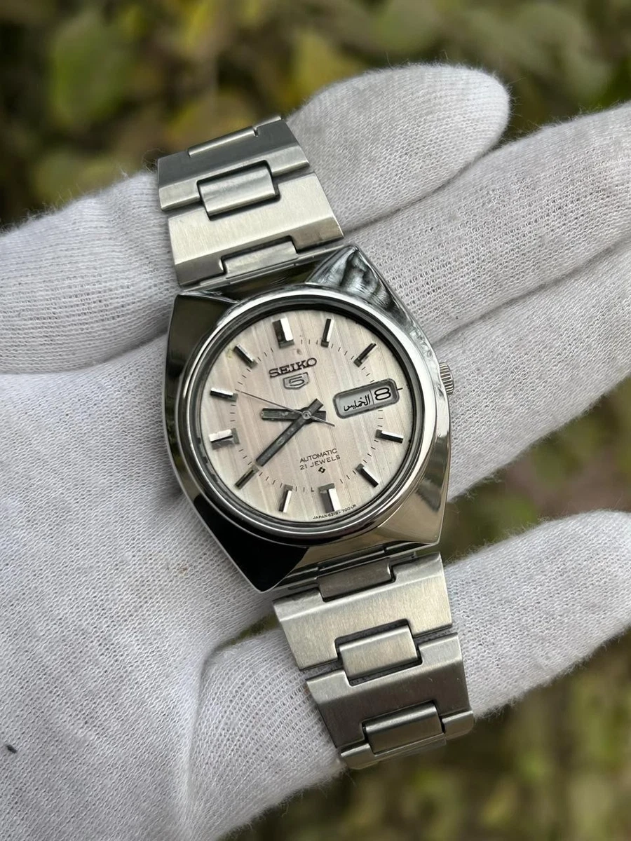 Seiko 5 Stainless Steel 21 Jewels Wristwatches for sale | eBay