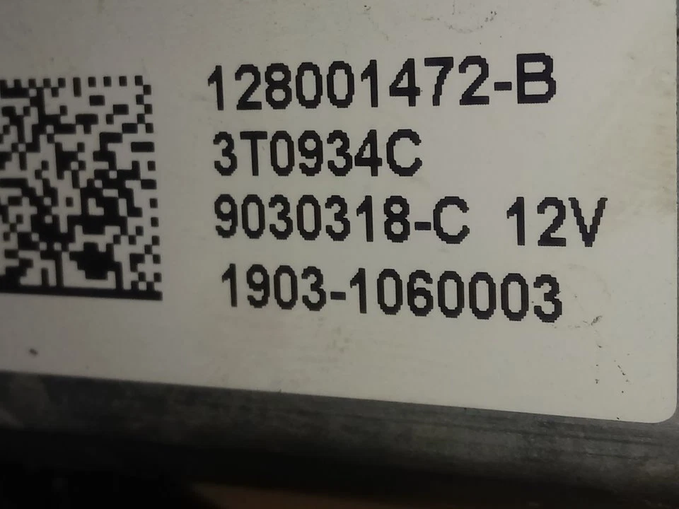 128001472B Elevalunas Delantero Izquierdo para RENAULT CLIO IV * 2017 5939325 - Imagen 2 de 4