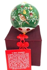 Pier 1 Ornament Li Bien PARTRIDGE IN A PEAR TREE & WHITE DOVES 2010 & box, EUC