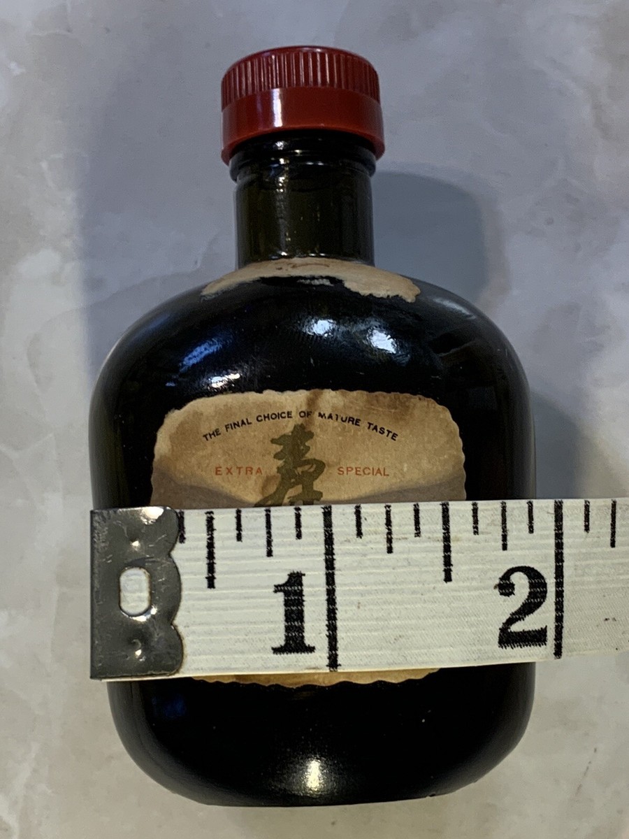 サントリー    エクストラスペシャル Vintage Old Suntory Extra Special Japanese Whisky Empty