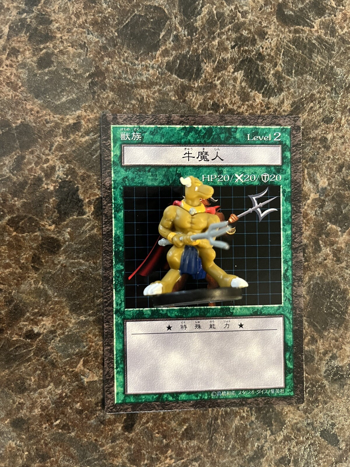 Picture 1 of 4