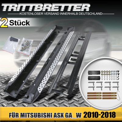Trittbretter Einstiegsleiste Set Schweller für Mitsubishi ASX GA_W_ AB BJ 10-18
