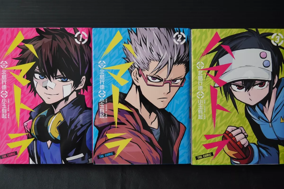 Blood Lad Anime Sticker for Sale by Anime Store