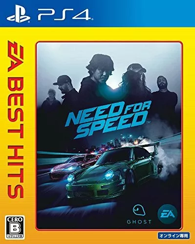 EA BEST HITS NEED FOR SPEED - PS4 Japan