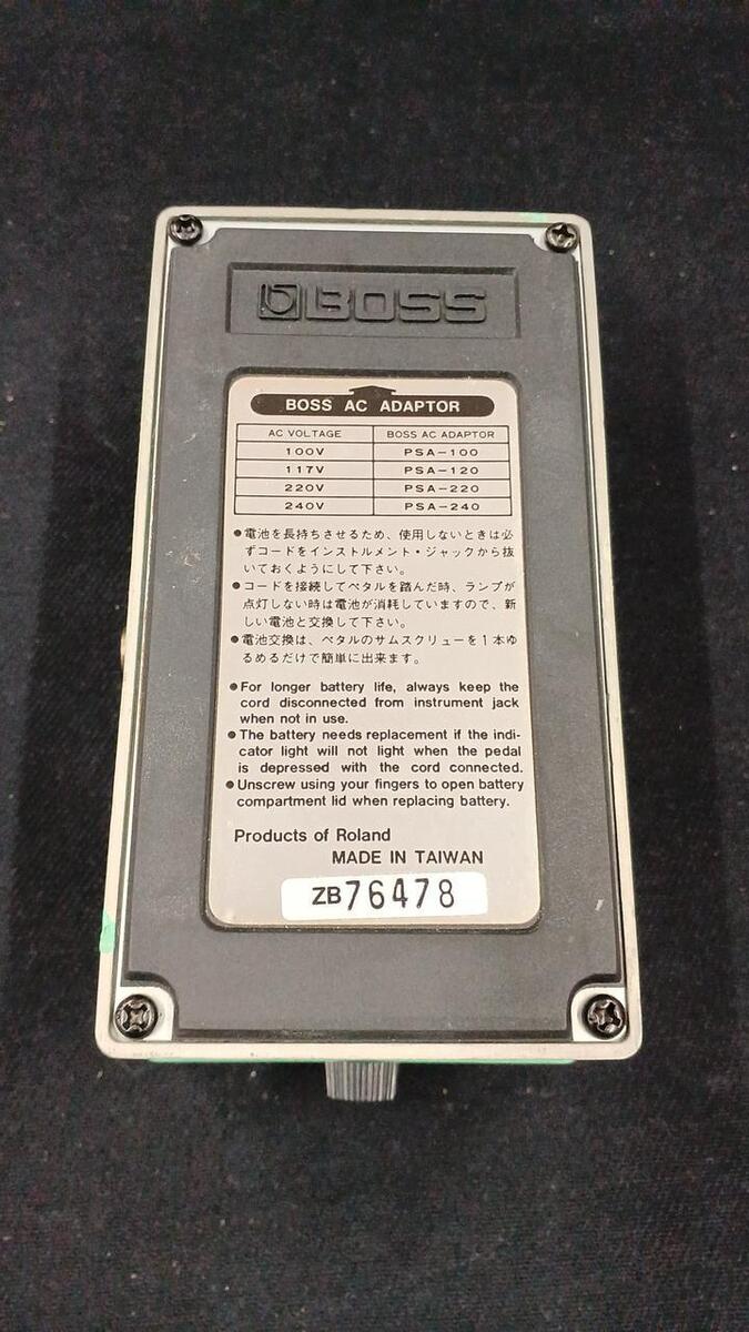 BOSS PN-2 Tremolo Pan Guitar Effects Pedal Used JAPAN DHL BOSS PN-2 Tremolo Pan Guitar Effects Pedal Used JAPAN DHL