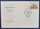 1983 Congratulations Australia II America's Cup PSE Cover Pictorial Postmark