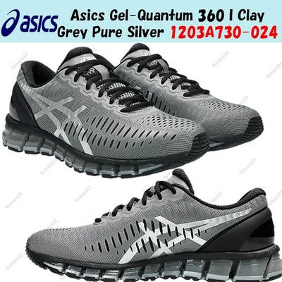 Taille homme Asics Gel-Quantum 360 I gris argile argent pur 1203A730-024 - Photo 1/4
