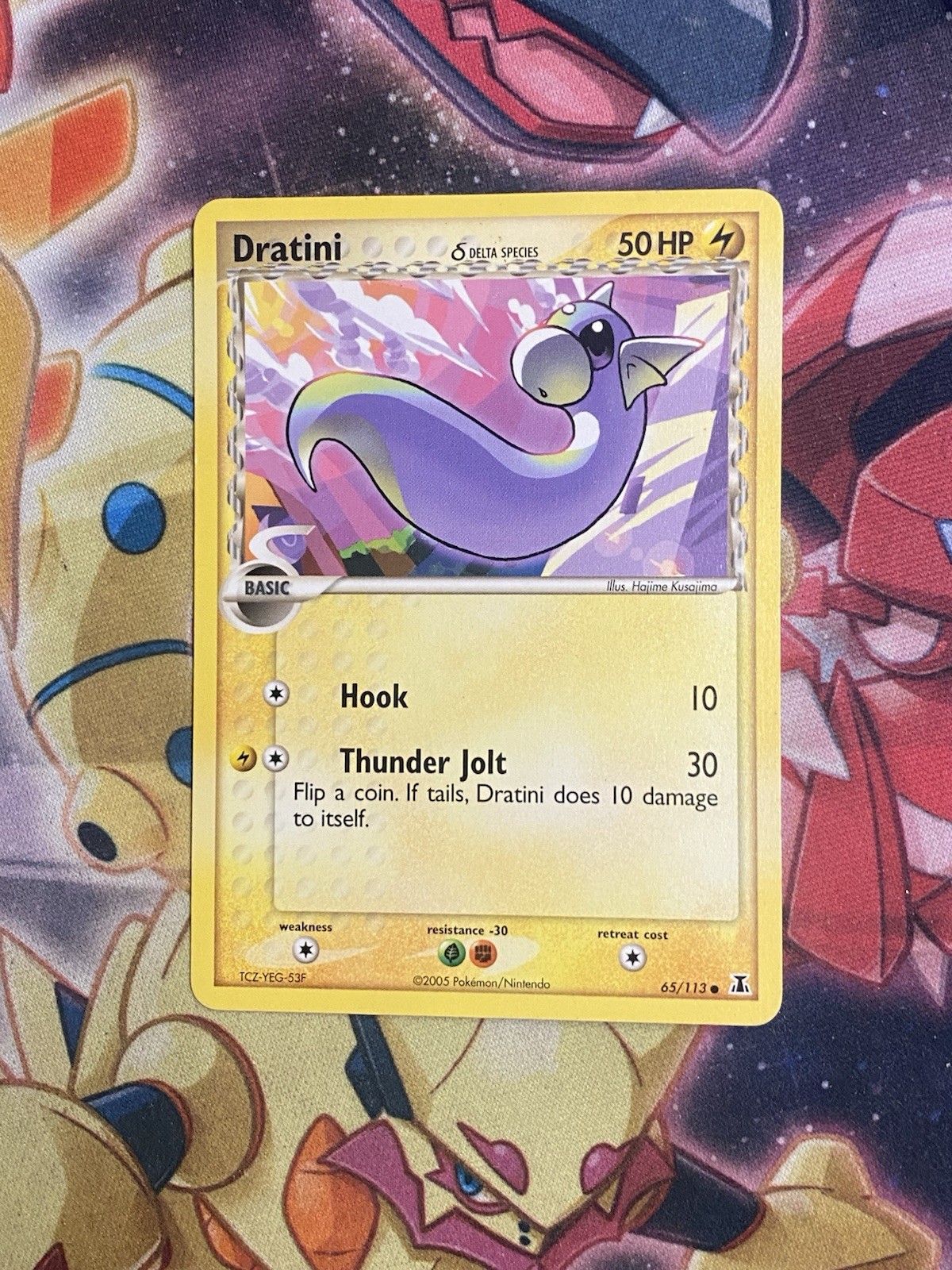 Dratini 65/113 Delta Species Non Holo Common Vintage Pokemon Card TCG English LP