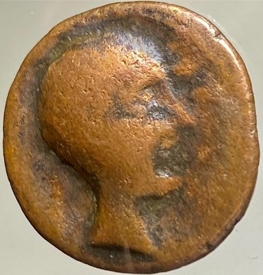 Celtic Ancient Oretani People 130BC-80BC Post Punic War Iberian Rare Coin Bull