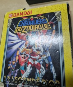 Jeu LES CHEVALIERS DU ZODIAQUE pour console Nintendo NES - SANS NOTICE - FRA