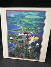 Ensky/ Kiki's Delivery Service Studio Ghibli  300-piece jigsaw 300-249 NEW