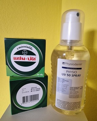 3er Set ZAMBUK 2x36g = 72g Balsam Kräuter Insekt Juckreiz Bisse Schmerzlinderung