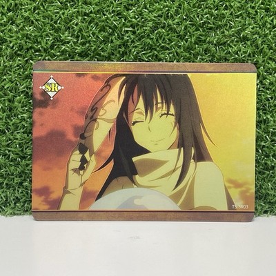 CardFun That Time I Got Reincarnated as a Slime Card CCG Shizu SR TS-SR03