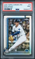 2026 Topps Chrome Baseball Guide in-content 32