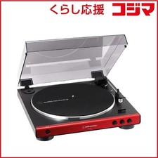 Audio-Technica Fully Automatic Record Player Red AT-LP60X RD Japan Near-MINT F/S