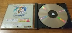 [Sega Saturn] Vampire Hunter  Darkstalker's Revenge + Spine Card Capcom SS Japan