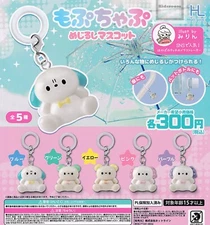 Mopu Chapu Mejirushi Mascot Capsule Toy 5 Types Full Comp Set Gacha New Japan