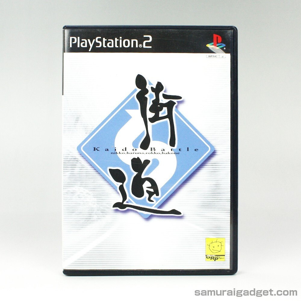Tokyo Xtreme Racer: Drift (Kaido Battle) PS2 [Japan Import] NTSC-J PlayStation 2