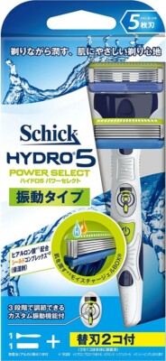 Schick Hydro 5 Power Select double holder (with 2 spare blades) From Japan