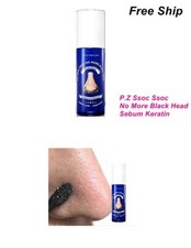 NEW One-day's you P.Z Ssoc Ssoc No More Black Head Sebum Keratin 3.3oz K-Beauty