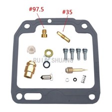 Kit Riparazione Carburatore Per Suzuki BURGMAN 125 AN125 1995 A 2007 NUOVO
