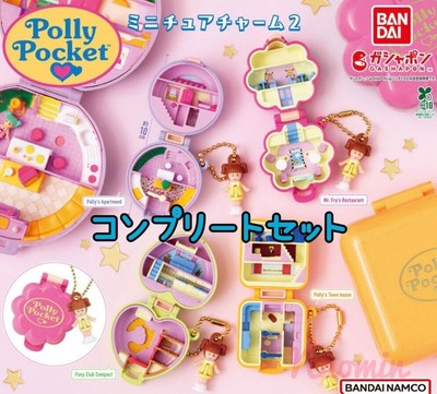 Pre Polly Pocket Miniature Charm 2 Capsule Toy Complete 4 Type Bandai Japan