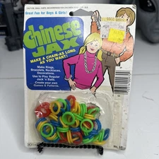 1980 Chinese Jax Hong Kong 1980 Old Vintage Retro Toy Osco Drug Store Novelty