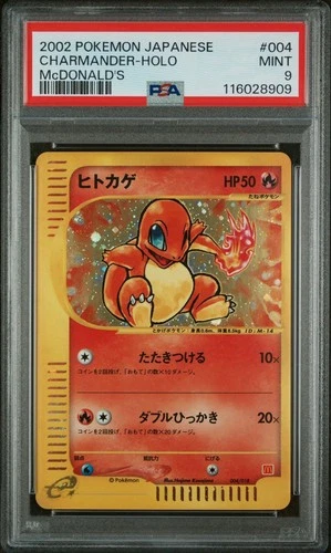 2002 POKEMON JPN MCDONALD'S#004 CHARMANDER-HOLO PSA 9