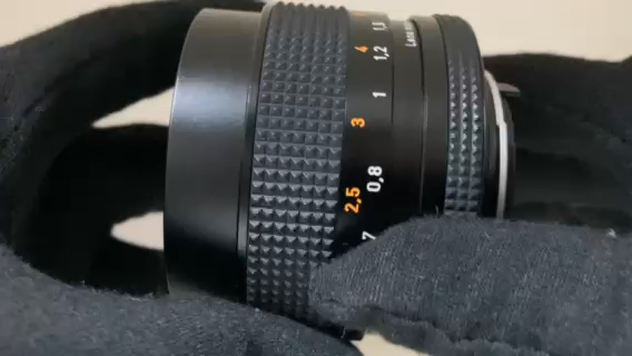 Contax Carl Zeiss Planar T* 50mm F/1.4 MMJ #7415509 Standard