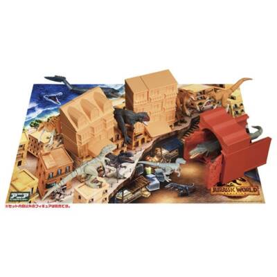 TOMY TAKARATOMY Ania Jurassic World Rampage! Dinosaurier von Malta Spielset [3 Jahre 