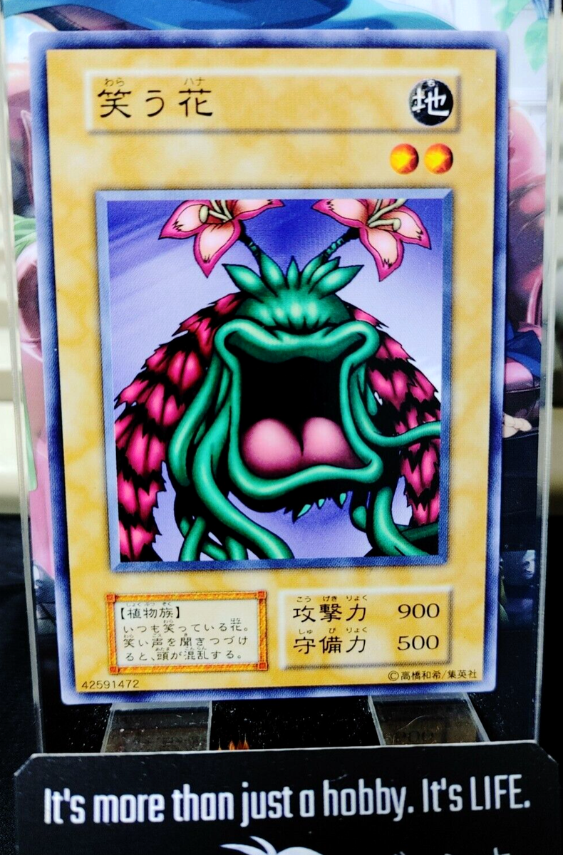 Laughing Flower Yugioh OCG Yu-Gi-Oh Vintage Retro JAPAN | eBay