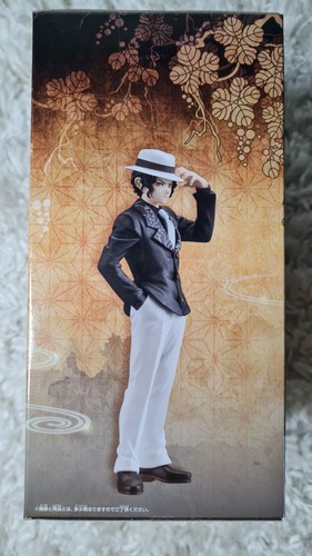 Figure Muzan Kibutsuji 17 cm. Anime Demon Slayer / Kimetsu no Yaiba. BANDAI - Picture 5 of 7